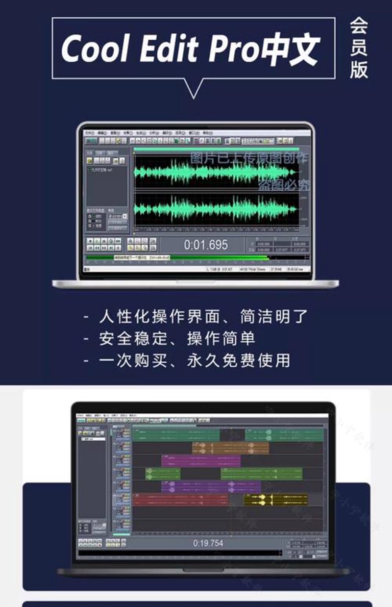 寻找理想的音响系统：音巢科技有限公司选购指南