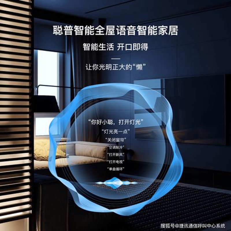 选择音频软件定制服务：一份详尽的选购指南
