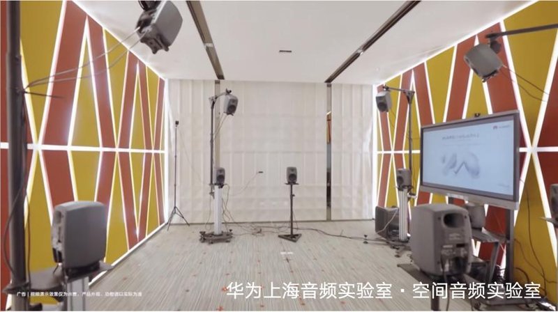 声学技术开发：无声的乐章